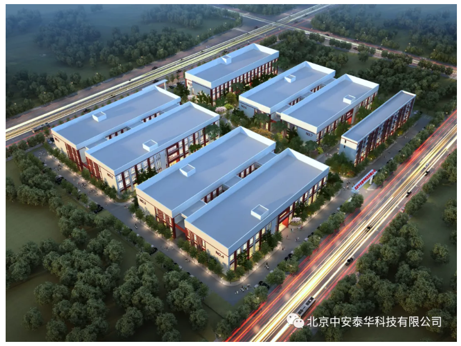 中安|北京中安|北京中安泰華科技有限公司|3D打印與定制|關(guān)節(jié)|脊柱|創(chuàng)傷|運(yùn)動(dòng)醫(yī)學(xué)|微創(chuàng)|外固定支架|全系列產(chǎn)品|全滅菌包裝