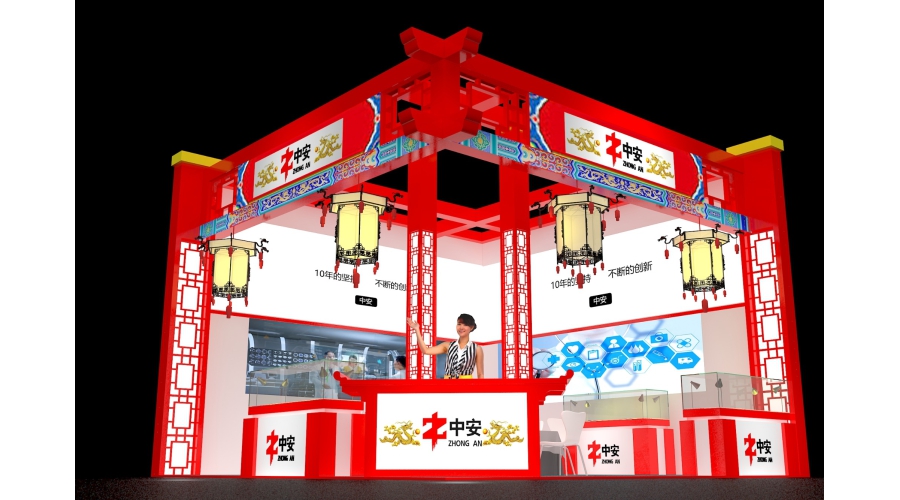 2019年CMEF秋季展會(huì)